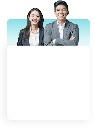 等一下，您还差最后一步！